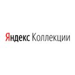 Ссылки с Яндекс Коллекций
